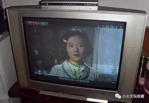 小火說 花3000塊買對核桃值么