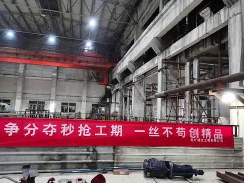 節(jié)日我在崗 以奮戰(zhàn)姿態(tài)向祖國獻(xiàn)禮