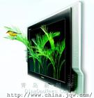 南京海信彩電維修點(diǎn)=海信廠家售后服務(wù)部 --金泉網(wǎng)--中國(guó)優(yōu)秀的電子商務(wù)運(yùn)營(yíng)商|核心業(yè)務(wù):生意通會(huì)員,商業(yè)搜索