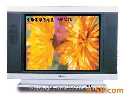 合肥長虹彩電維修0551-3923276 其他電視機 產品