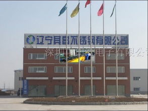 全彩電子顯示屏廠家售后維修成本