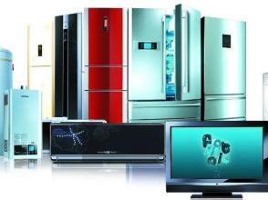 維修液晶電視/掛架安裝/空調(diào)維修洗衣機/熱水器/家電清洗