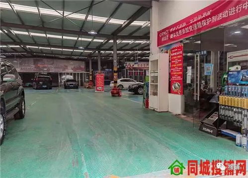 襄陽諸葛亮廣場附近1200平方米汽車修理廠轉讓，含彩電維修業(yè)務