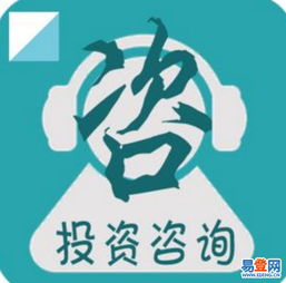 乾坤企業(yè) 引領保定及周邊地區(qū)專業(yè)投資咨詢新航向