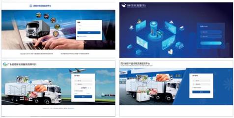 技術(shù)服務(wù)的價(jià)值與未來(lái)趨勢(shì)